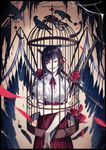  absurdres akemi_homura akuma_homura bangs bird birdcage black_feathers black_hair black_ribbon blunt_bangs blurry border cage center_frills collared_shirt cross depth_of_field english evil_smile eyebrows_visible_through_hair flower frilled_sleeves frills hair_ribbon head_tilt high-waist_skirt highres holding long_hair long_skirt mahou_shoujo_madoka_magica mahou_shoujo_madoka_magica_movie neck_ribbon number one_eye_closed plant pleated_skirt puffy_short_sleeves puffy_sleeves raven_(animal) red_eyes red_flower red_ribbon red_rose red_skirt ribbon rose shirt short_sleeves skirt smile sougyo thorns very_long_hair vines white_shirt wing_collar wings 