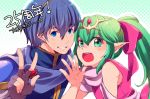  1boy 1girl ataka_takeru blue_eyes blue_hair cape chiki dragon dress fire_emblem fire_emblem:_monshou_no_nazo gloves green_eyes green_hair long_hair looking_at_viewer mamkute marth nintendo pointy_ears ponytail short_hair simple_background smile stone tiara 