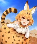  animal_ears arano_oki belt blonde_hair blue_sky blush bow bowtie breasts claw_pose cloud commentary_request day kemono_friends medium_breasts mountain open_mouth outdoors reflective_eyes savannah serval_(kemono_friends) serval_ears serval_print serval_tail shiny shiny_hair shiny_skin shirt short_hair silhouette skirt sky sleeveless sleeveless_shirt solo tail tree white_shirt yellow_eyes yellow_skirt 