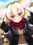  1girl :d alternate_costume animal_ears autumn autumn_leaves bag bangs black_gloves black_hair black_jacket blonde_hair blush brown_sweater casual commentary contemporary day dutch_angle extra_ears eyebrows_visible_through_hair fang fennec_(kemono_friends) fox_ears fox_tail gloves hair_between_eyes hands_up highres jacket kemono_friends kinou_no_shika leaf lips long_sleeves looking_at_viewer medium_hair multicolored_hair open_clothes open_jacket open_mouth outdoors plaid_neckwear red_eyes red_scarf scarf shoulder_bag skirt smile solo sweater tail upper_body white_hair winter_clothes 