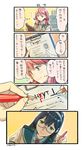  akashi_(kantai_collection) apron black_hair clipboard comic commentary cyrillic empty_eyes fourth_wall gangut_(kantai_collection) glasses green_eyes hair_between_eyes hair_over_one_eye hair_ribbon hairband hat highres holding holding_pencil kantai_collection left-handed long_hair necktie nonco ooyodo_(kantai_collection) peaked_cap pencil pencil_to_face pink_hair pointing revision ribbon school_uniform serafuku sidelocks smile thought_bubble translated tress_ribbon unamused upper_body white_hair writing 