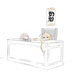  1girl blonde_hair chair commentary desk eu03 futaba_anzu idolmaster idolmaster_cinderella_girls long_hair office_chair older petite sketch solo stuffed_animal stuffed_bunny stuffed_toy translated 