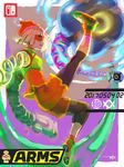 absurdres arms_(game) bangs blonde_hair chinese_clothes dna_man_(arms) fighting glass goggles goo_guy green_eyes hat highres ini jar kicking leggings min_min_(arms) monster_boy short_hair shorts 
