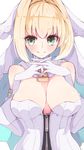  blonde_hair blush breasts bridal_veil cleavage enelis eyebrows_visible_through_hair fate/extra fate/extra_ccc fate_(series) gloves green_eyes highres interlocked_fingers lock medium_breasts nero_claudius_(bride)_(fate) nero_claudius_(fate)_(all) padlock short_hair smile solo upper_body veil white_gloves white_sleeves zipper 