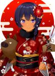  1girl bangs black_hair blunt_bangs blush boar braid carrying_under_arm dark_skin eyebrows_visible_through_hair flower fur_collar gomashi_(goma) hair_flower hair_ornament highres holding japanese_clothes kimono looking_at_viewer medium_hair obi original purple_eyes red_sun sash smile solo upper_body 