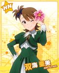  blush brown_hair card_(medium) character_name dress flower futami_ami idolmaster idolmaster_million_live! short_hair smile violet_eyes wink 