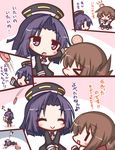  &gt;_&lt; blush brown_hair chibi closed_eyes comic commentary eighth_note folded_ponytail food giving_up_the_ghost head_bump ice_cream inazuma_(kantai_collection) kantai_collection komakoma_(magicaltale) mechanical_halo multiple_girls musical_note open_mouth purple_eyes purple_hair school_uniform serafuku short_hair smile spoken_musical_note tatsuta_(kantai_collection) tenryuu_(kantai_collection) translated v_arms 