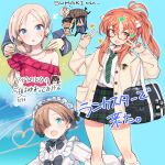  6+girls bag breasts cardigan character_request commentary_request double_v dress earrings eleonore_giovanna_gassion frilled_dress frills glasses green_nails green_necktie green_skirt hair_over_one_eye insignia jacket jewelry joanna_elizabeth_stafford long_sleeves luminous_witches maid maid_headdress manaia_matawhaura_hato maria_magdalena_dietrich multiple_girls necktie off-shoulder_dress off_shoulder open_cardigan open_clothes open_jacket open_mouth orange_hair plaid_clothes plaid_skirt pleated_skirt ponytail red_dress school_bag school_uniform shimada_fumikane shirt short_sleeves skirt small_breasts smile sylvie_cariello teeth translation_request upper_teeth_only v white_shirt world_witches_series yellow_cardigan yellow_nails 