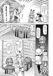  angry animal_ears backpack bag blush bow bowtie check_translation closed_eyes comic elbow_gloves gloves greyscale hand_in_pocket hat hat_feather helmet hood hood_up hoodie kaban_(kemono_friends) kemono_friends mizuki_hitoshi monochrome open_mouth pantyhose pantyhose_under_shorts pith_helmet serval_(kemono_friends) serval_ears serval_print serval_tail shirt short_hair shorts skirt sleeveless sleeveless_shirt smile snake_tail surprised sweatdrop tail translation_request treasure_chest tsuchinoko_(kemono_friends) wall 