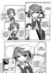  :d :o admiral_(kantai_collection) blush comic crossed_arms double_bun english floral_background folder greyscale hair_between_eyes highres kantai_collection looking_at_viewer looking_away michishio_(kantai_collection) monochrome open_mouth petting sheita short_hair smile tsundere v-shaped_eyebrows 