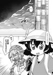  backpack bag comic gloves greyscale hair_between_eyes hat hat_feather helmet hood hood_up hoodie japari_coin kaban_(kemono_friends) kemono_friends maze mizuki_hitoshi monochrome multiple_girls open_mouth pith_helmet short_hair smile surprised translated tsuchinoko_(kemono_friends) wall 