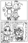  animal_ears blush comic commentary_request elbow_gloves gloves greyscale groping hat helmet kaban_(kemono_friends) kemono_friends monochrome multiple_girls open_mouth panzuban pith_helmet serval_(kemono_friends) serval_ears short_hair skirt sweat sweating_profusely tail tears translated 