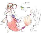  artist_request breasts capricorn capricorn_(animal) furry goat horns mermaid western_zodiac white_hair yellow_eyes 