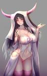  arm_behind_back bangs bare_shoulders black_hair blush breasts bursting_breasts cameltoe chest_tattoo cleavage collarbone cowboy_shot curvy detached_sleeves eyebrows_visible_through_hair facial_mark fate/grand_order fate_(series) fingernails forehead_mark glint gradient gradient_background grey_background groin hand_up head_tilt highres horns large_breasts legs_together light_particles light_smile long_fingernails long_hair looking_at_viewer md5_mismatch micro_panties navel_piercing nikuku_(kazedesune) panties parted_bangs parted_lips piercing pink_legwear pink_panties pink_ribbon revealing_clothes ribbon see-through sesshouin_kiara sideboob sidelocks skindentation smile solo spaghetti_strap standing string_panties tattoo thigh_gap thighhighs thighs underwear veil very_long_hair wavy_hair wide_hips wide_sleeves yellow_eyes 