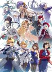  1other 6+girls ahoge androgynous antlers aozaki_aoko arcueid_brunestud arcueid_brunestud_(mooncancer) armor armored_dress artoria_pendragon_(fate) baggy_pants bare_shoulders bazett_fraga_mcremitz bb_(fate) bb_dubai_(fate) beanie belly_chain beret black_dress black_gloves black_hair black_jacket black_necktie black_pants black_pantyhose black_suit blonde_hair blue_cape blue_dress blue_eyes blue_hair blue_hat blue_kimono blue_ribbon blue_scarf blue_skirt blush bow bracelet braid braided_hair_rings braided_ponytail breastplate breasts brooch brown_eyes brown_hair brown_pantyhose cape caren_hortensia caren_hortensia_(amor_caren) caren_hortensia_(amor_caren)_(second_ascension) carimarica center_opening choker cleavage coat collared_shirt commentary_request crossed_arms crown detached_sleeves dress dress_shirt ereshkigal_(fate) fate/grand_order fate/samurai_remnant fate/stay_night fate_(series) faulds flower fur-trimmed_cape fur_trim gauntlets gloves green_eyes grey_coat grey_eyes grey_one-piece_swimsuit grin hair_between_eyes hair_bow hair_bun hair_flower hair_intakes hair_ornament hair_ribbon hair_rings hairband hat high_ponytail highres horns jacket japanese_clothes jewelry juliet_sleeves kara_no_kyoukai kimono large_breasts long_hair long_skirt long_sleeves looking_at_viewer louhi_(fate) louhi_(second_ascension)_(fate) mahou_tsukai_no_yoru manannan_mac_lir_(fate) manannan_mac_lir_(first_ascension)_(fate) medea_(fate) medium_breasts mittens mole mole_under_eye multicolored_clothes multicolored_skirt multiple_girls neck_ribbon necklace necktie o-ring one-piece_swimsuit open_clothes open_coat open_mouth pants pantyhose parted_bangs pointy_ears puffy_sleeves purple_cape purple_dress purple_eyes purple_hair purple_mittens red_dress red_eyes red_hair red_hat red_jacket red_shirt ribbon ryougi_shiki saber_(fate) sash scarf shawl shirt short_hair side_braid sidelocks skirt small_breasts smile space_ereshkigal_(fate) space_ereshkigal_(first_ascension)_(fate) suit sweater swimsuit thighs tsukihime twin_braids two-tone_swimsuit two_side_up very_long_hair wavy_hair white_dress white_eyes white_hair white_one-piece_swimsuit white_shirt white_skirt white_sweater wide_sleeves yamato_takeru_(fate) yellow_eyes yellow_ribbon 