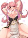  10s 1boy 1girl 2017 arms_up blush boris_(noborhys) breasts clothed_sex fire_emblem fire_emblem_echoes:_mou_hitori_no_eiyuuou fire_emblem_gaiden girl_on_top happy_sex long_hair looking_at_viewer mae_(fire_emblem) medium_breasts nipples no_panties open_mouth pelvic_curtain pink_eyes pink_hair pov see-through sex shiny shiny_hair shiny_skin straddling thighs twintails vaginal 
