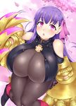  :o bare_shoulders belt_collar bodysuit bow breasts cherry_blossoms claws cleavage fate/extra fate/extra_ccc fate/grand_order fate_(series) hair_bow hair_ribbon highres huge_breasts long_hair looking_at_viewer o-ring o-ring_top pantyhose parted_lips passion_lip pink_eyes purple_hair ribbon solo very_long_hair yomomirin 