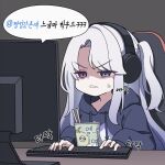  1girl absurdres anger_vein at_computer bags_under_eyes black_hoodie bloodshot_eyes blue_eyes chair chopsticks commentary computer computer_keyboard cup_ramen dark_background desk drawstring gradient_hair headphones heterochromia highres hood hoodie korean_commentary korean_text monitor multicolored_hair one_side_up profanity purple_eyes purple_hair shaded_face sitting solo speech_bubble swept_bangs teeth trickcal typing vector_(dmlddmld00) vela_(trickcal) white_hair 