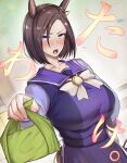  1girl absurdres air_groove_(umamusume) animal_ears bento blue_eyes breasts brown_hair commentary_request highres holding_bento horse_ears horse_girl horse_tail large_breasts looking_at_viewer megao_3rd open_mouth school_uniform short_hair solo tail tracen_school_uniform umamusume 