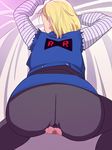  1girl all_fours android_18 anus ass back bed blonde_hair censored dragon_ball dragon_ball_z dragonball_z earrings engawa_suguru erodon_hearts from_behind highres huge_ass jacket jewelry legs mosaic_censoring no_panties pussy short_hair skirt solo sweat thighs top-down_bottom-up torn_clothes 