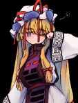  1girl ataokka black_background blonde_hair closed_mouth dress hair_ribbon hat highres long_hair long_sleeves looking_at_viewer mob_cap one_eye_closed purple_eyes purple_tabard ribbon sleepy smile solo tabard touhou very_long_hair white_dress yakumo_yukari 