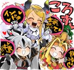  3girls ^_^ arm_up armor black_hair blonde_hair body_markings breastplate cheering chibi closed_eyes closed_mouth face_jewel facing_to_the_side fate/grand_order fate_(series) fist_pump fur_trim gem green_gemstone grin hand_fan hands_up heart highres holding holding_fan horns japanese_armor jewelry kuriimu0203 long_sleeves multicolored_hair multiple_girls nagao_kagetora_(fate) necklace open_mouth quetzalcoatl_(fate) sharp_teeth shoulder_armor smile streaked_hair teeth two-tone_hair uesugi_kenshin_(second_ascension)_(fate) upper_teeth_only vritra_(fate) vritra_trisiras_(fate) white_hair 