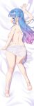  1girl :d absurdres aoi_sakura_(japanese_vtuber) arm_up back bare_legs barefoot blue_eyes blue_hair blush breasts dakimakura_(medium) from_behind full_body gradient_hair hair_bun highres holding holding_towel indie_virtual_youtuber lana_no8 large_breasts long_hair looking_at_viewer looking_back lying multicolored_hair on_stomach open_mouth pink_hair pink_streaks sidelocks sideways_glance smile solo streaked_hair toes topless_female towel v-shaped_eyebrows virtual_youtuber wet wet_towel wide_hips 