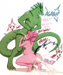 2_horns all_the_way_through anthro anthro_penetrating anthro_penetrating_humanoid bodily_fluids breasts carrie_(giidenuts) cum cum_from_ass cum_in_ass cum_in_mouth cum_inflation cum_inside cum_spurt cumshot demon demon_humanoid duo ejaculation excessive_cum excessive_genital_fluids eyes_closed face_fucking female female_humanoid female_on_anthro female_penetrated freckled_shoulders freckles frill_(anatomy) genital_fluids genitals giidenuts green_body green_scales hair head_crest head_frill hi_res horn horn_grab human humanoid humanoid_on_anthro humanoid_penetrated inflation interspecies irrumatio lizard long_tail male male/female male_anthro male_penetrating male_penetrating_female male_penetrating_humanoid mammal oral penetration penile penis_in_mouth pink_body pink_hair pink_skin reptile riley_(giidenuts) scales scalie sex small_breasts spade_tail tail thick_tail vulva