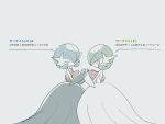  2girls ^_^ alternate_color backless_dress backless_outfit bare_shoulders black_dress blue_hair blush bob_cut character_name closed_eyes closed_mouth colored_skin commentary_request dress elbow_gloves from_side gardevoir gloves green_hair grey_background hair_over_one_eye hands_up happy highres hime_takeo holding_hands light_blush long_dress looking_at_another mega_gardevoir mega_pokemon multiple_girls nervous one_eye_covered pokemon pokemon_(creature) profile raised_eyebrows red_eyes shiny_and_normal shiny_pokemon short_hair simple_background smile strapless strapless_dress sweat translation_request venus_symbol white_dress white_gloves white_skin yuri 