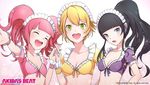  akiba's_beat bangs black_hair blonde_hair blue_eyes blunt_bangs blush breasts cleavage closed_eyes collarbone copyright_name frills green_eyes hair_ornament happy headdress holding_hands hoshino_saki idol long_hair medium_breasts momose_riyu multiple_girls official_art open_mouth pink_hair ponytail sanada_kotomi short_hair simple_background small_breasts smile twintails ucmm 