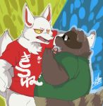  anthro belly canid canine clothing duo fox fur ginnosuke humanoid_hands japanese_text male mammal overweight overweight_male raccoon_dog shirt simple_background tanuki text white_fur 
