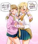  2girls ;o aqua_skirt blonde_hair blush breast_press breasts brown_cardigan brown_eyes brown_hair cardigan cardigan_around_waist center-flap_bangs cleavage clothes_around_waist collared_shirt commentary_request cowboy_shot diagonal-striped_clothes diagonal-striped_necktie from_side gradient_background green_eyes gyaru hair_between_eyes hair_ornament hair_scrunchie heart heart_hands heart_hands_duo heart_in_heart_hands highres kuzuryuu_hanako large_breasts long_hair long_sleeves looking_at_viewer multiple_girls necktie one_eye_closed open_mouth parted_lips partially_unbuttoned pink_background pink_cardigan pink_scrunchie pleated_skirt ponytail school_uniform scrunchie shirt skirt sogabe_toshinori speech_bubble striped_clothes sweat symmetrical_docking translation_request ushigome_yuna white_background white_shirt yankee_jk_kuzuhana-chan 