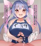  blue_hair blue_one-piece_swimsuit breasts cleavage cleavage_cutout clothing_cutout fang femdom flower-shaped_pupils godoh_(mamurudou) hair_ribbon handjob highres i-19_(kancolle) kantai_collection large_breasts looking_at_viewer off_shoulder one-piece_swimsuit open_mouth red_eyes ribbon sadism school_swimsuit smile swimsuit symbol-shaped_pupils twintails underboob 