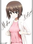  artist_name bangs blouse brown_eyes brown_hair bukkuri casual character_name cursive dated girls_und_panzer highres jacket long_sleeves looking_at_viewer nishizumi_maho open_clothes open_jacket parted_lips pink_blouse pink_skirt romaji short_hair signature simple_background skirt solo standing upper_body white_background white_jacket 