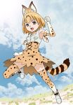  :d amano_yoki animal_ears anime_coloring armpits bare_shoulders belt blonde_hair bow bowtie breasts brown_eyes clenched_hands cloud day elbow_gloves full_body gloves high-waist_skirt jumping kemono_friends leg_up lens_flare open_mouth outdoors serval_(kemono_friends) serval_ears serval_print serval_tail shirt shoes short_hair skirt sky sleeveless sleeveless_shirt small_breasts smile solo striped_tail tail thighhighs white_footwear white_shirt 