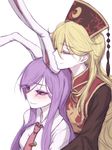  animal_ears blonde_hair blush bunny_ears chin_on_head chin_rest closed_eyes hat height_difference highres hug hug_from_behind junko_(touhou) long_hair miata_(miata8674) multiple_girls necktie purple_hair red_eyes reisen_udongein_inaba smile tabard touhou white_background yuri 