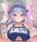  blue_hair blue_one-piece_swimsuit breasts cleavage cleavage_cutout clothing_cutout fang femdom flower-shaped_pupils godoh_(mamurudou) hair_ribbon highres i-19_(kancolle) kantai_collection large_breasts looking_at_viewer off_shoulder one-piece_swimsuit open_mouth paizuri paizuri_under_clothes red_eyes ribbon sadism school_swimsuit smile swimsuit symbol-shaped_pupils teeth twintails underboob 