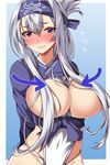  ainu_clothes ar_(lover_boy) blue_eyes blush breasts closed_mouth directional_arrow flying_sweatdrops folded_ponytail full-face_blush hair_between_eyes hair_censor headband highres kamoi_(kantai_collection) kantai_collection large_breasts lips loincloth long_hair long_sleeves looking_at_viewer sidelocks silver_hair solo sweat upper_body very_long_hair 