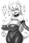  1girl bare_shoulders bowsette bracelet breasts cleavage collar crown curvy earrings elbow_gloves erect_nipples gloves hips horns jewelry large_breasts legs long_hair looking_at_viewer mario_(series) nail_polish new_super_mario_bros._u_deluxe nintendo open_mouth pointy_ears ponytail solo spiked_bracelet spiked_collar spikes super_crown thighhighs thighs 