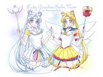  :d artist_name bishoujo_senshi_sailor_moon blonde_hair blue_sailor_collar choker closed_mouth copyright_name cowboy_shot crescent double_bun earrings elbow_gloves eternal_sailor_moon eternal_tiare facial_mark forehead_mark gloves hair_ornament hairpin holding holding_staff jewelry layered_skirt long_hair looking_at_viewer magical_girl multiple_girls open_mouth pleated_skirt red_choker ring sailor_collar sailor_cosmos sailor_moon sailor_senshi sailor_senshi_uniform sarashina_kau silver_eyes skirt smile staff star star_choker symmetry tsukino_usagi twintails white_background white_choker white_gloves white_hair white_sailor_collar white_skirt white_wings wings yellow_skirt 