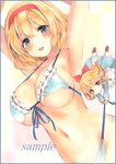  alice_margatroid armpits arms_up bikini blonde_hair blue_bikini blue_eyes blush bow breasts cleavage colored_pencil_(medium) commentary_request front-tie_bikini front-tie_top hair_bow hairband large_breasts light_smile looking_at_viewer marker_(medium) navel parted_lips potto red_bow sample shanghai_doll side-tie_bikini solo stomach swimsuit touhou traditional_media untied untied_bikini 