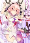  astolfo_(fate) blush braid cape cosplay dress fang fate/apocrypha fate/grand_order fate_(series) flower gloves hair_ribbon hat long_hair looking_at_viewer male_focus marie_antoinette_(fate/grand_order) marie_antoinette_(fate/grand_order)_(cosplay) open_mouth otoko_no_ko p_answer pink_hair purple_eyes ribbon single_braid sleeveless smile solo thighhighs 
