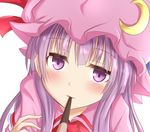  adjusting_hair bangs blunt_bangs blurry blush bow bowtie close-up crescent depth_of_field eyebrows_visible_through_hair face feeding food hand_in_hair hat head_tilt incoming_pocky_kiss light_smile long_hair looking_at_viewer mob_cap parted_lips patchouli_knowledge pink_hat pocky pocky_kiss purple_eyes purple_hair ram_hachimin red_bow red_neckwear shared_food sidelocks simple_background solo touhou tsurime upper_body white_background wing_collar 