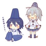  1girl :d black_hair chibi commentary_request hat mononobe_no_futo open_mouth shingyoku shingyoku_(male) silver_hair sitting skirt smile tate_eboshi touhou touhou_(pc-98) translation_request yuinya_(chicken5536) 