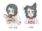 1girl aged_down animal_ears bang_dream! bang_dream!_it&#039;s_mygo!!!!! black_choker blue_eyes blush choker chopsticks commentary_request criangle_k. eating fried_egg holding holding_chopsticks kemonomimi_mode shirt short_sleeves simple_background translation_request upper_body white_background white_shirt wolf_ears yahata_umiri yakisoba 