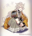  armor hakama japanese_armor japanese_clothes kogitsunemaru liran_(iro) male_focus open_mouth pom_pom_(clothes) red_eyes shoulder_armor smile sode squatting touken_ranbu translation_request white_hair 