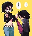  1girl bandana_over_mouth belt black_hair bra denim feitan groin haku_le hunter_x_hunter jeans jewelry navel necklace pants pink_eyes shirt_lift shizuku_(hunter_x_hunter) tattoo translation_request umbrella underwear 