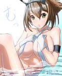  armband between_breasts bikini blush breasts brown_hair collarbone cosplay covering covering_breasts criss-cross_halter dated flipped_hair gloves green_eyes hair_between_eyes halter_top halterneck headgear hoshiyuki_aruru kantai_collection kantai_collection_(anime) large_breasts lips looking_at_viewer mutsu_(kantai_collection) nagato_(kantai_collection) nagato_(kantai_collection)_(cosplay) partially_submerged short_hair solo swimsuit twitter_username white_bikini white_gloves 