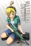 accuracy_international ammo_box arm_support blonde_hair bolt_action boots bullet commentary_request copyright_name ear_protection green_eyes gun hair_tie iris_(material_sniper) liminarity looking_at_viewer magazine_(weapon) material_sniper ponytail reflective_floor rifle scope shirt shorts sidelocks sleeves_rolled_up smile solo squatting t-shirt trigger_discipline weapon 