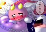  &lt;3 &lt;3_eyes ambiguous_gender bedding blanket blush cape_tug curved_horn feathered_wings feathers female galacta_knight kirby_(series) meta_knight nintendo pillow red_eyes sweat sweatdrop touka_(artist) video_games waddling_head wings 